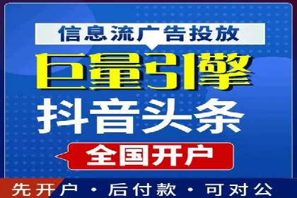 SEM案例：如何提高点击率